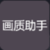 优途加速器卡密