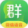 socket5客户端破解版