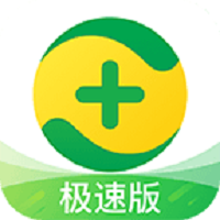全球网络加速器