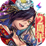绿叶5.0