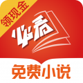 旧版天行加速器下载