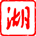 老王v加速器下载