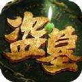 免费ssr节点订阅地址