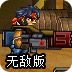 老王vp加速器2023最新版