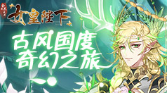 shadowsocket官网