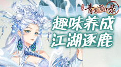 客云盒