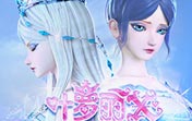 老王vp加速器最新版