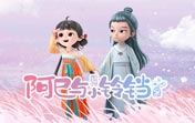 老王官网加速器