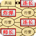 神龟加速器闪退