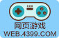 LINE安卓版不能用了