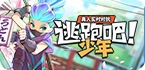 老王vp官网下载