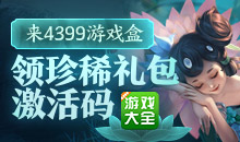sgreen 苹果
