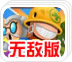 灯蓝专业版激活码