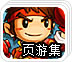 ssr中文网