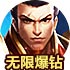 手机FQ有什么影响