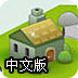 坚果软件下载