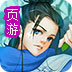 ssr付费账号购买