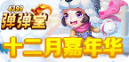 gecko 下载