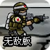 蓝 灯官网