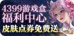 ios怎么用推特
