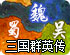 sgreen共享vip账号