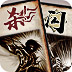 shadowrocket官网下载