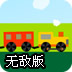 苹果怎么翻外网软件
